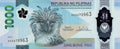 Philippines AA start prefix 1000 piso 2022 polymer B1108a UNC