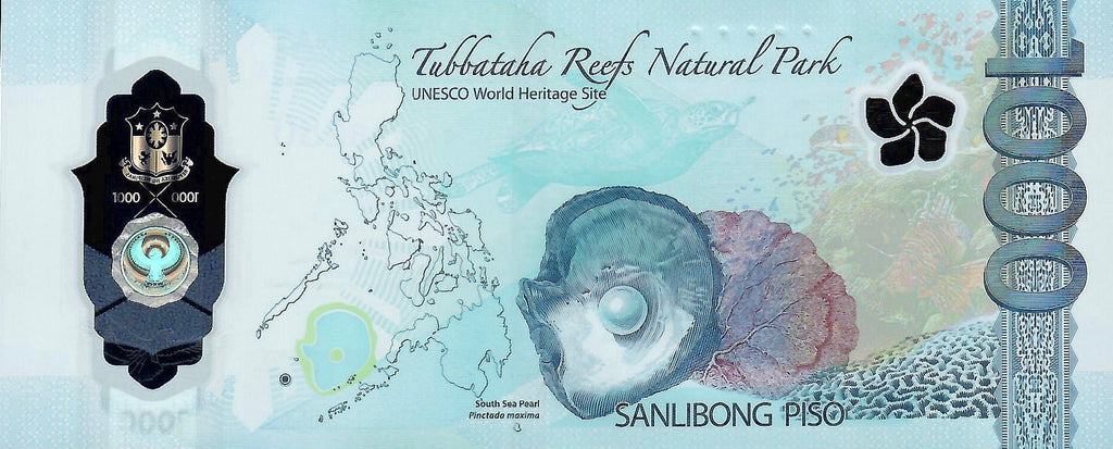 Philippines AA start prefix 1000 piso 2024 polymer B1108d UNC