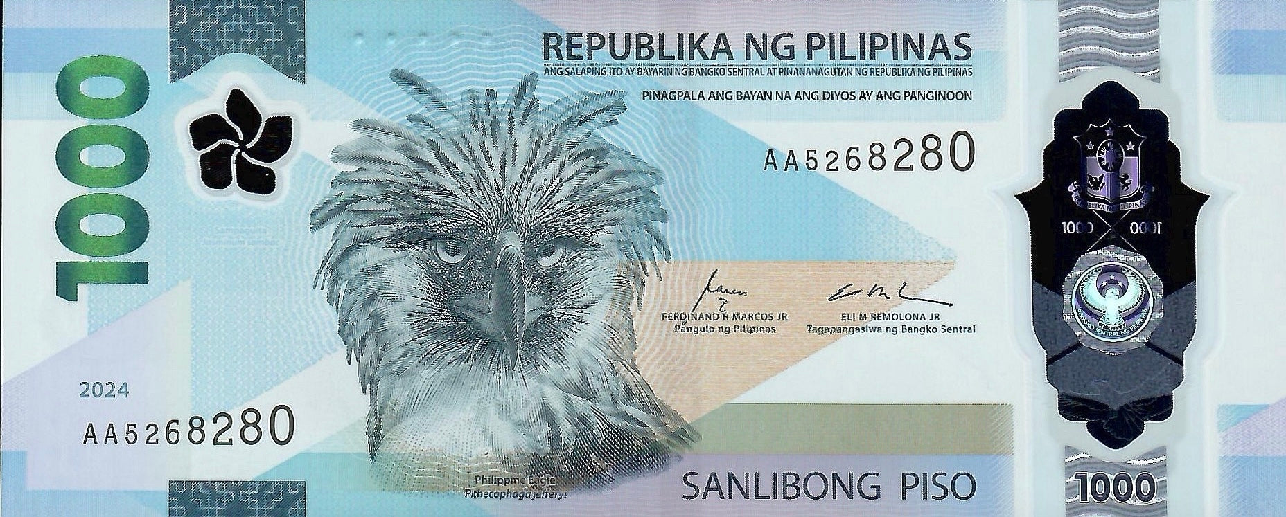 Philippines AA start prefix 1000 piso 2024 polymer B1108d UNC