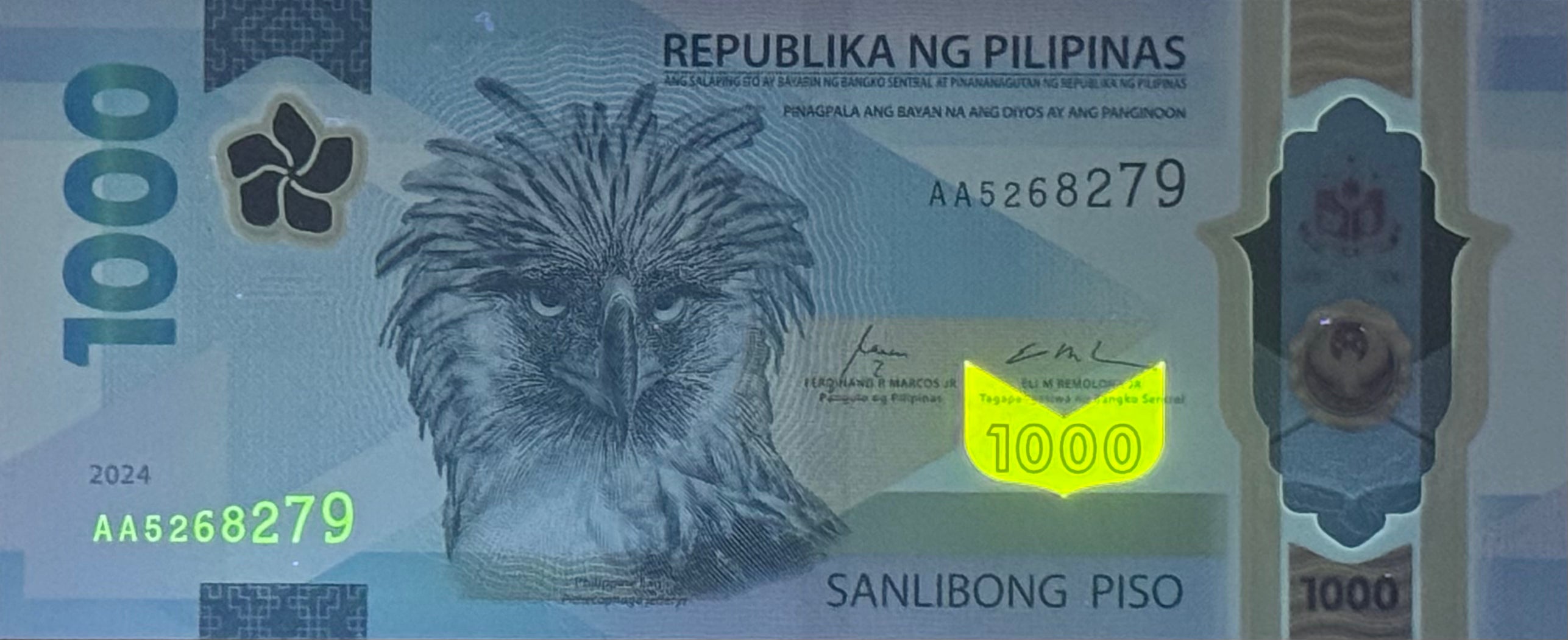 Philippines AA start prefix 1000 piso 2024 polymer B1108d UNC