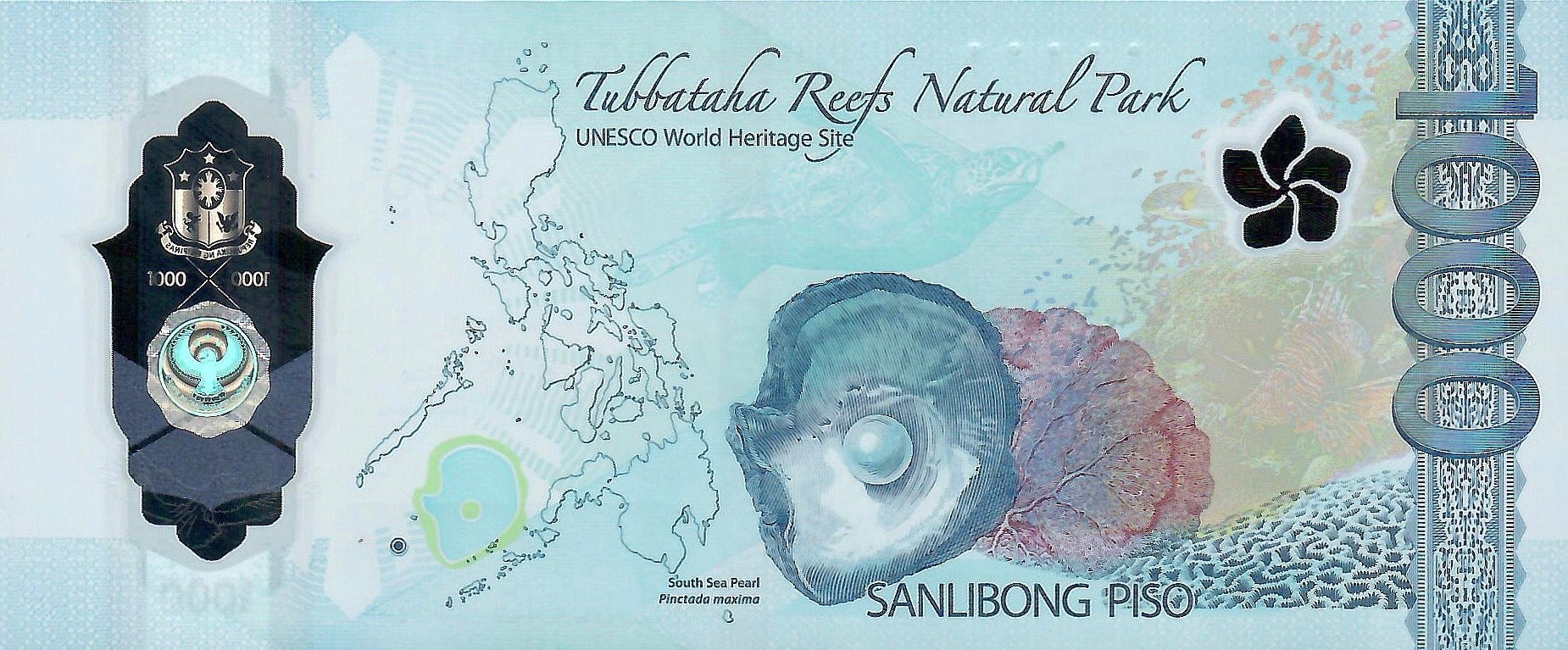 Philippines  1000 piso 2025 polymer B1108e UNC