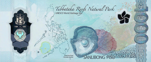 Philippines  1000 piso 2025 polymer B1108e UNC