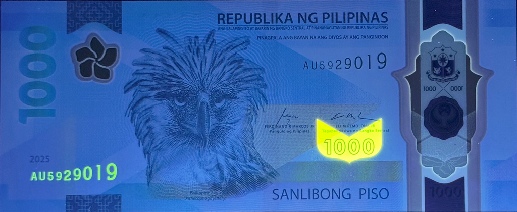 Philippines  1000 piso 2025 polymer B1108e UNC
