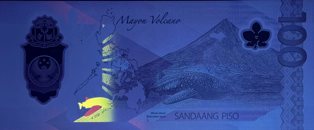 Philippines AA start prefix 100 piso 2024 polymer B1106a UNC