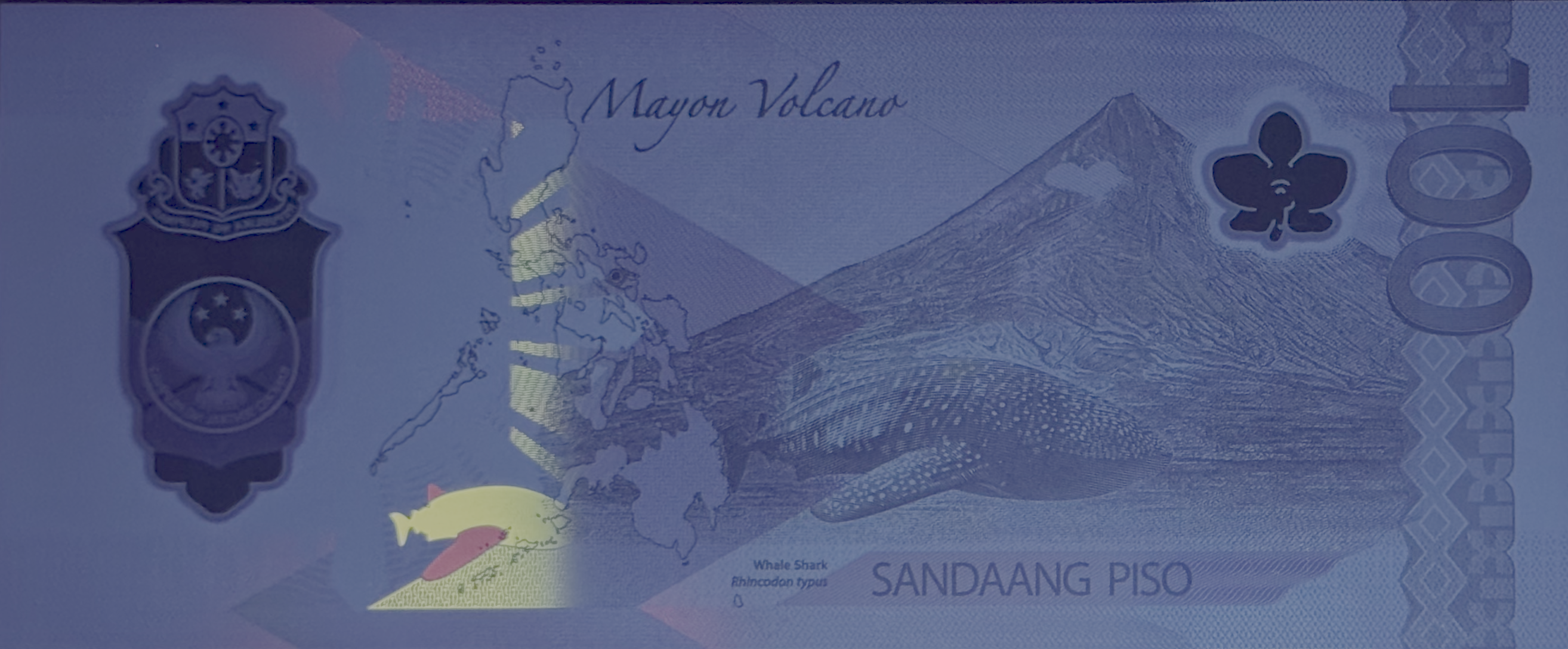 Philippines AA start prefix 100 piso 2025 polymer B1106b UNC