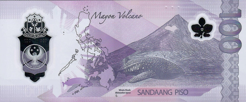 Philippines AA start prefix 100 piso 2024 polymer B1106a UNC
