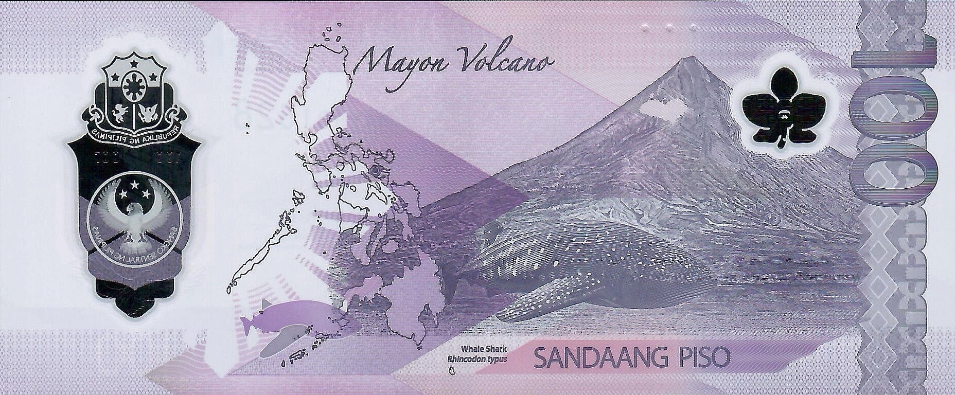 Philippines AA start prefix 100 piso 2024 polymer B1106a UNC