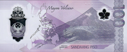 Philippines AA start prefix 100 piso 2024 polymer B1106a UNC