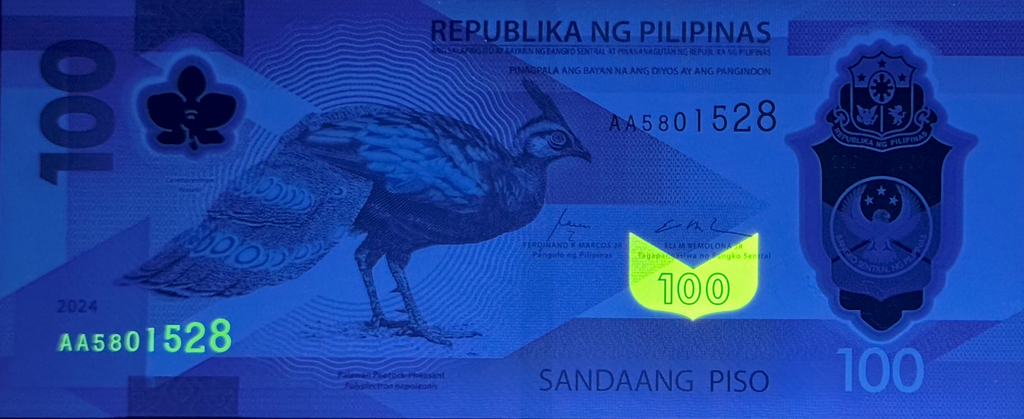 Philippines AA start prefix 100 piso 2024 polymer B1106a UNC