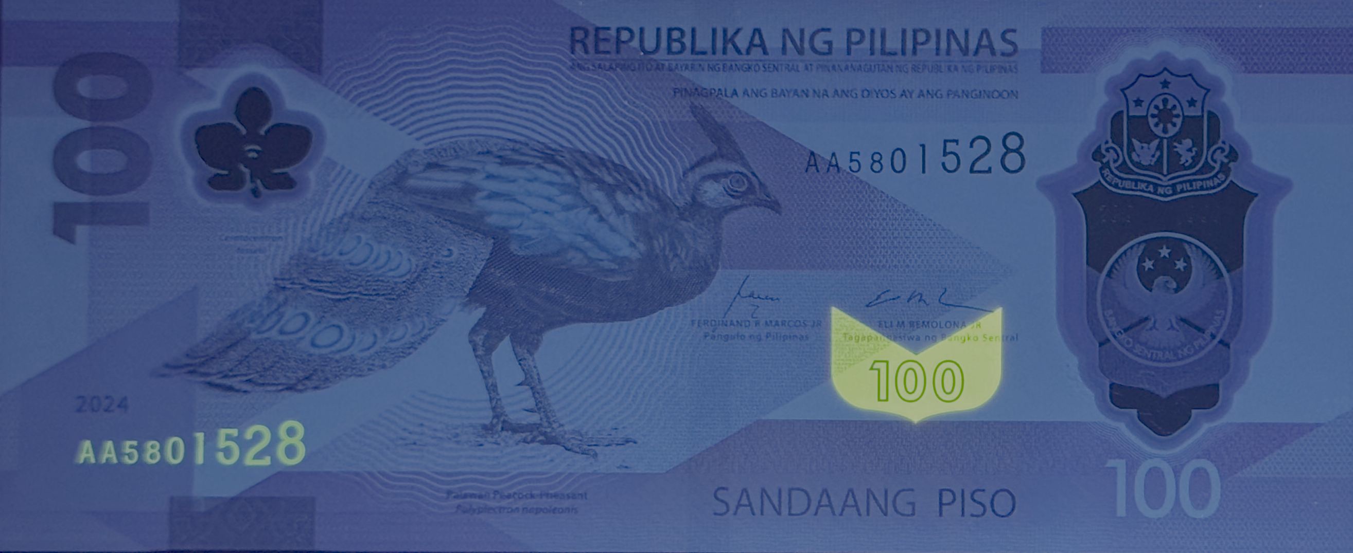 Philippines AA start prefix 100 piso 2024 polymer B1106a UNC