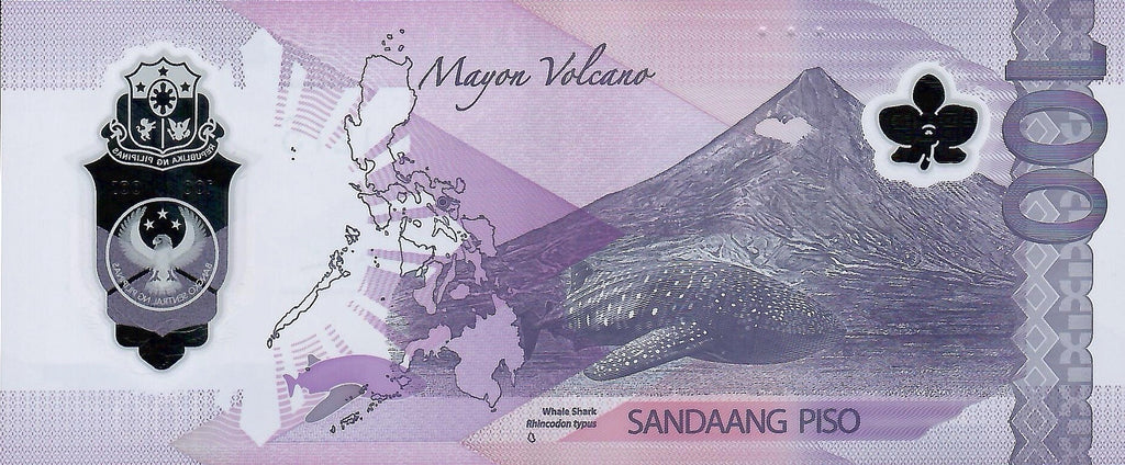 Philippines AA start prefix 100 piso 2025 polymer B1106b UNC