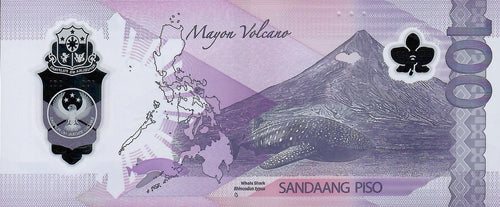 Philippines AA start prefix 100 piso 2025 polymer B1106b UNC