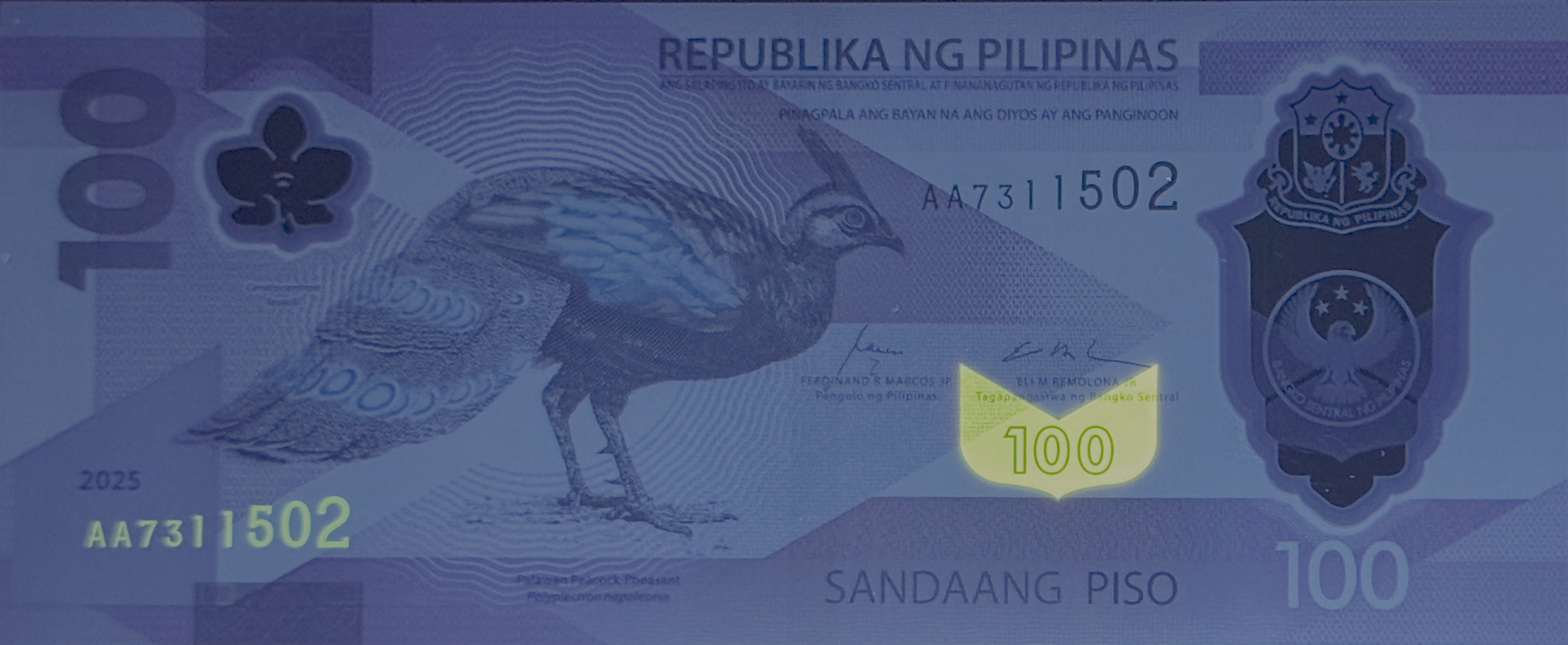 Philippines AA start prefix 100 piso 2025 polymer B1106b UNC
