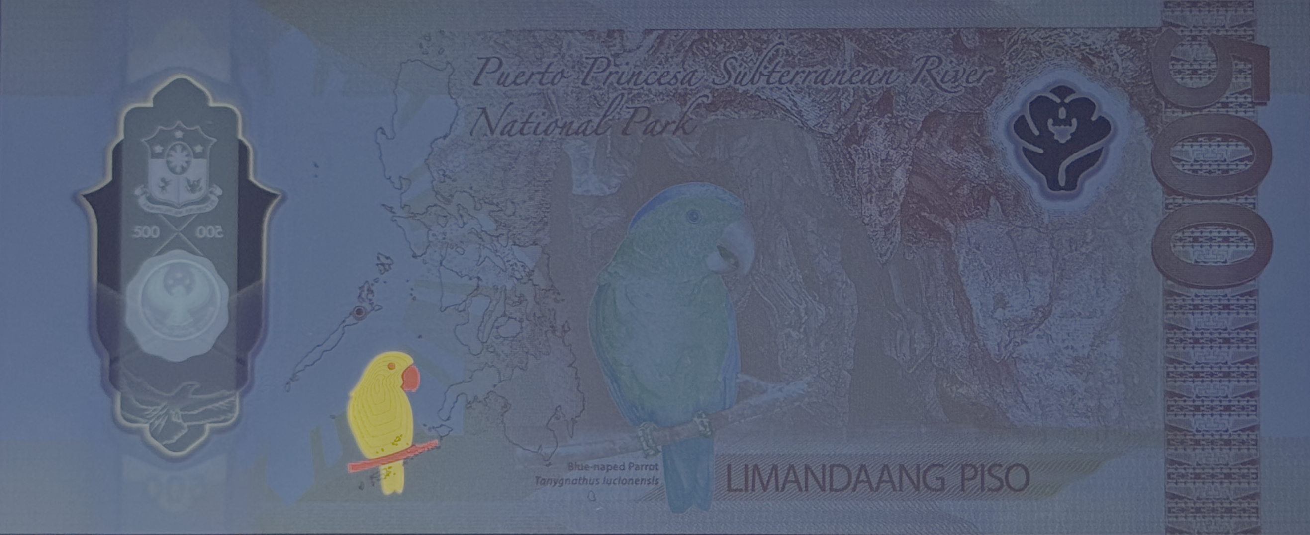 Philippines AA start prefix 500 piso 2024 polymer B1107a UNC