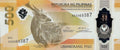 Philippines AA start prefix 500 piso 2024 polymer B1107a UNC