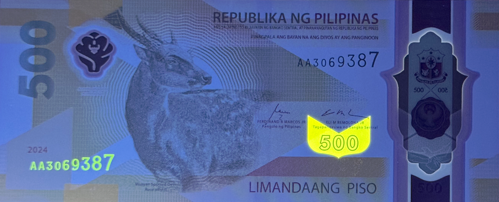 Philippines AA start prefix 500 piso 2024 polymer B1107a UNC