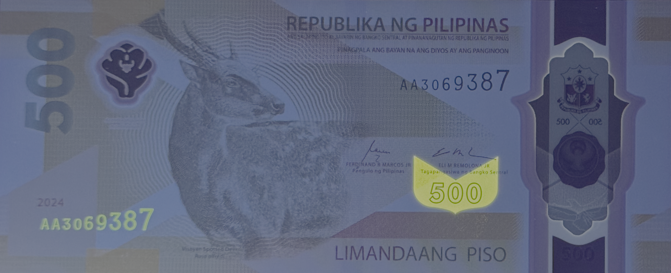 Philippines AA start prefix 500 piso 2024 polymer B1107a UNC