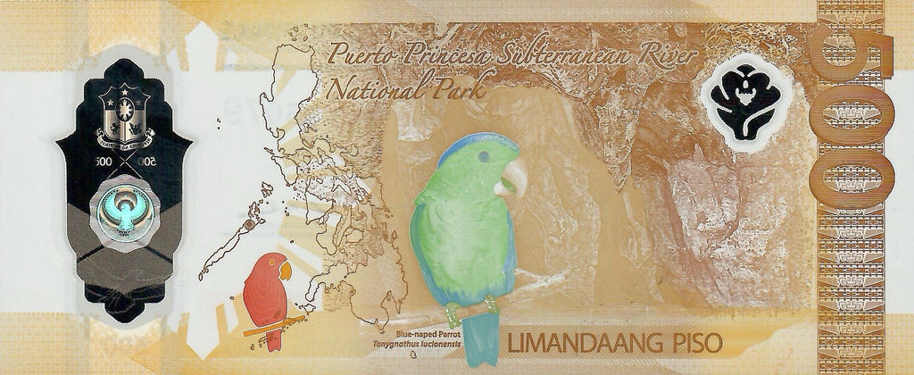 Philippines AA start prefix 500 piso 2025 polymer B1107b UNC