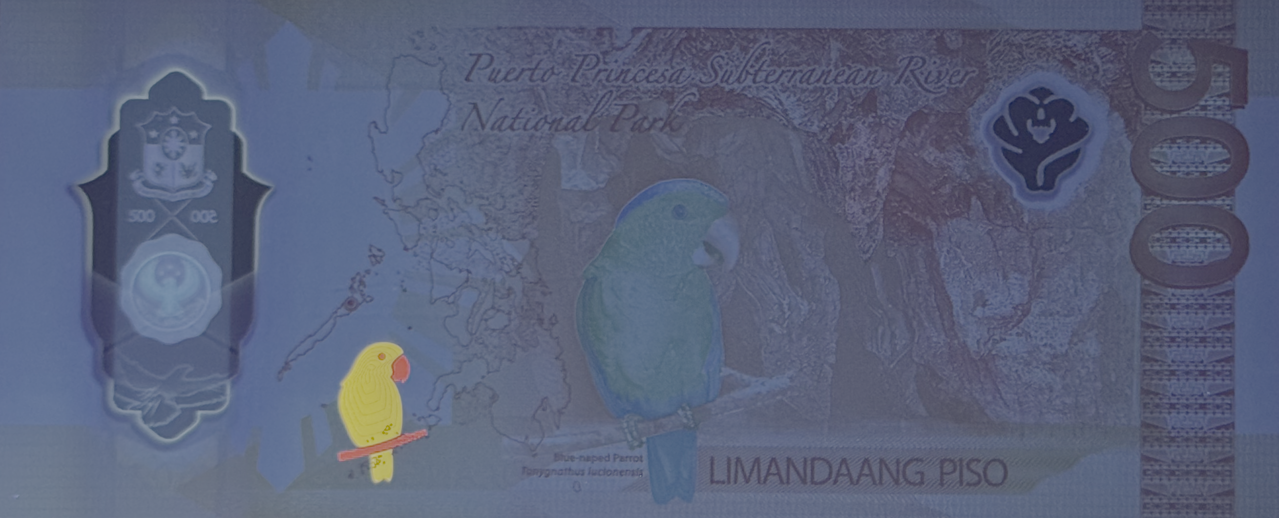 Philippines AA start prefix 500 piso 2025 polymer B1107b UNC