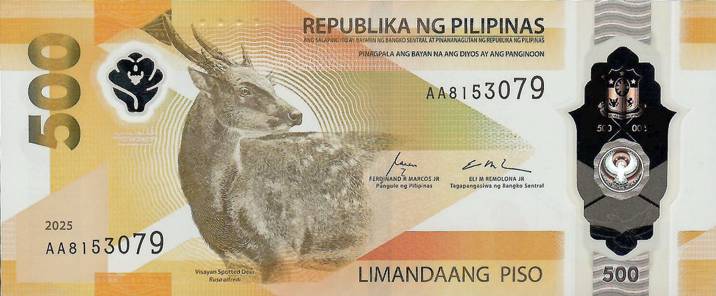 Philippines AA start prefix 500 piso 2025 polymer B1107b UNC