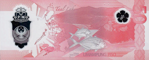 Philippines AA start prefix 50 piso 2025 polymer B1105b UNC