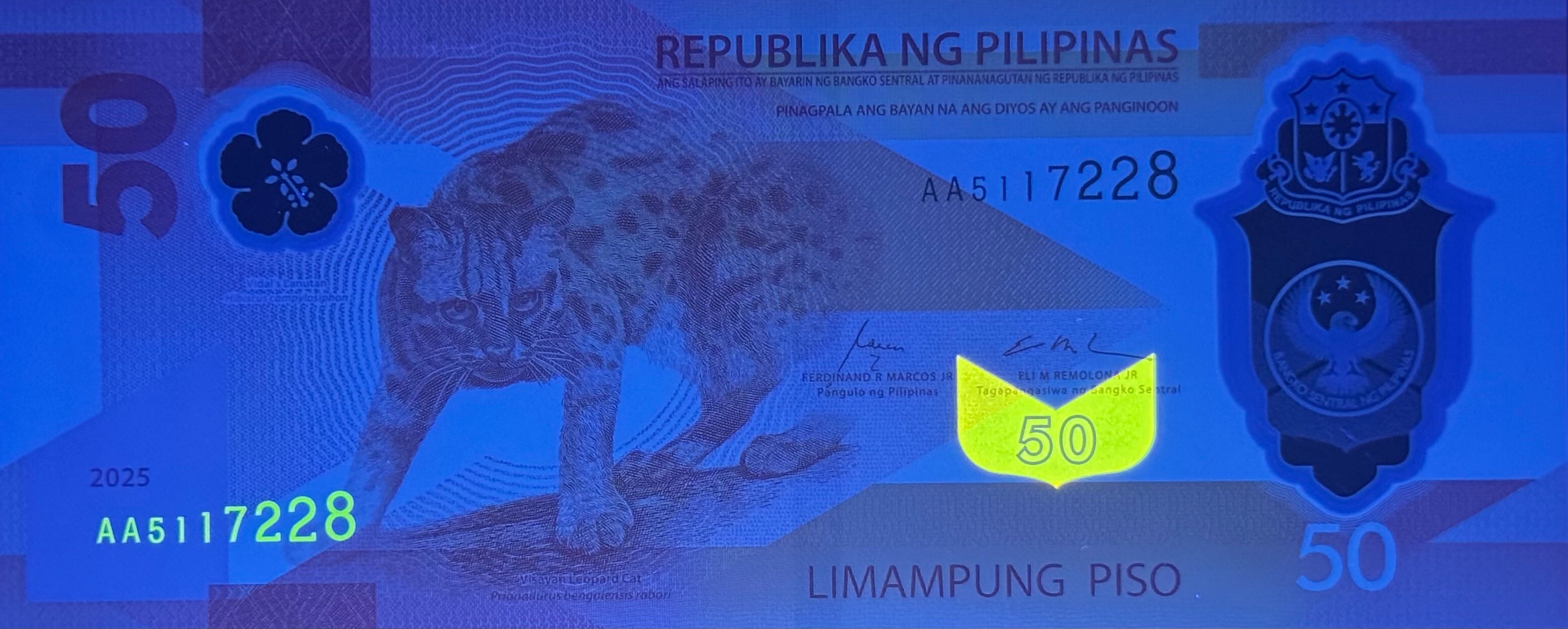 Philippines AA start prefix 50 piso 2025 polymer B1105b UNC