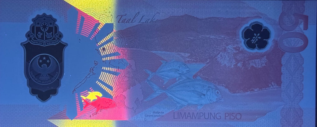Philippines AA start prefix 50 piso 2024 polymer B1105a UNC