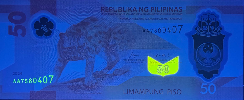 Philippines AA start prefix 50 piso 2024 polymer B1105a UNC