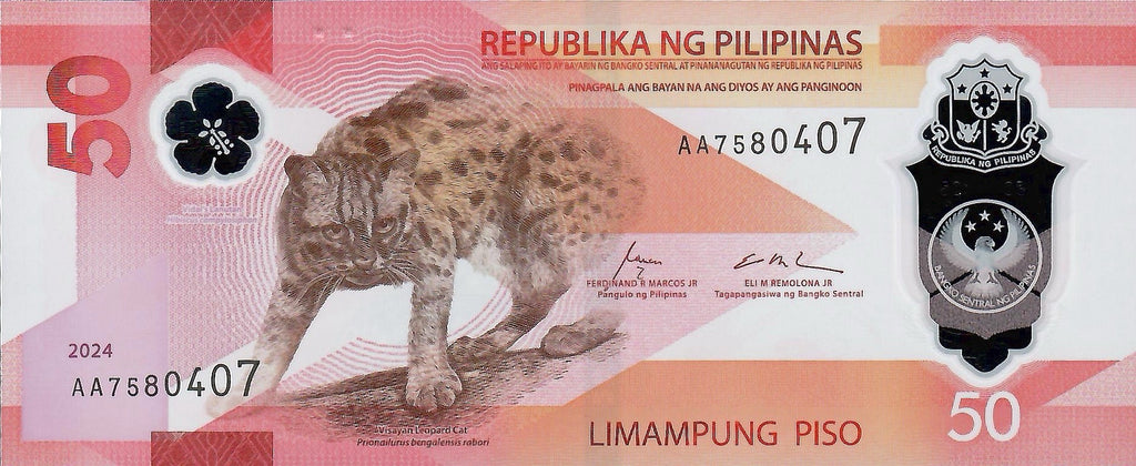 Philippines AA start prefix 50 piso 2024 polymer B1105a UNC