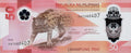 Philippines AA start prefix 50 piso 2024 polymer B1105a UNC
