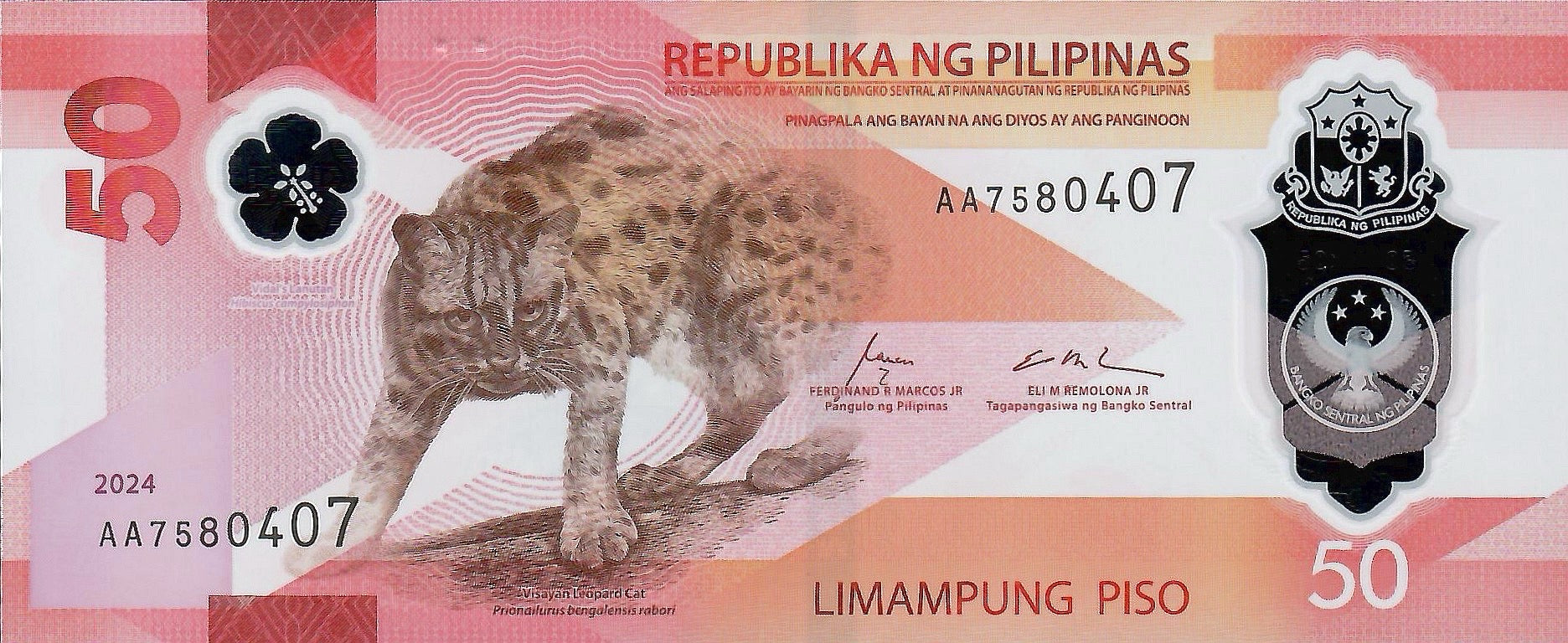 Philippines AA start prefix 50 piso 2024 polymer B1105a UNC