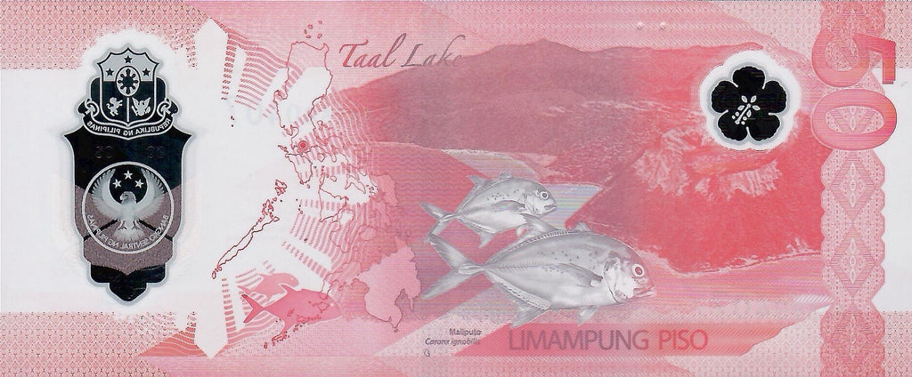 Philippines AA start prefix 50 piso 2024 polymer B1105a UNC